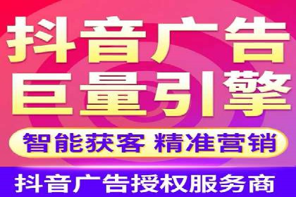 成功案例：百度包年竞价如何助力电商发展