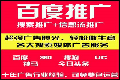 微博信息流的实时更新对用户行为的影响